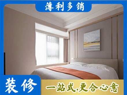 叙州区正规装修别墅