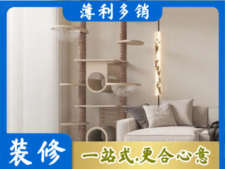 叙州区正规定制窗帘