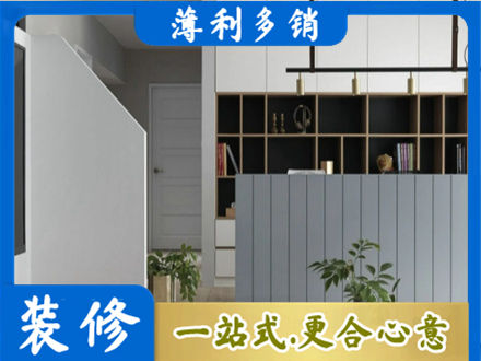 叙州区正规客厅电视柜装修