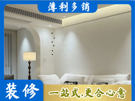 叙州区本地吊顶装修