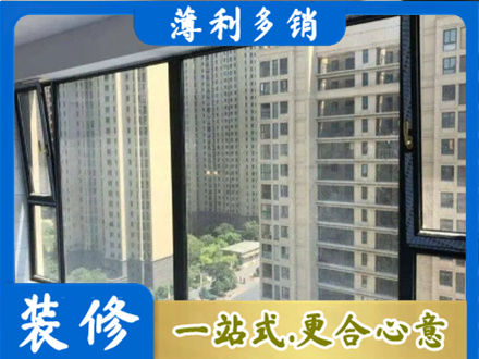 叙州区阳台防坠网