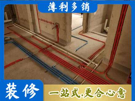 叙州区水电安装