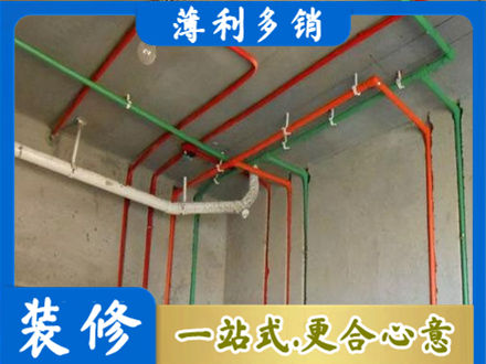 叙州区水电设计