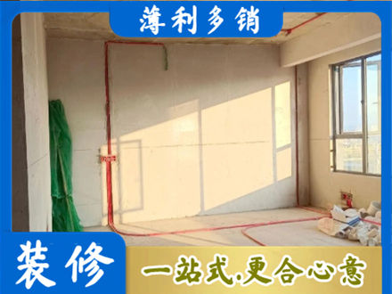 叙州区水电改造