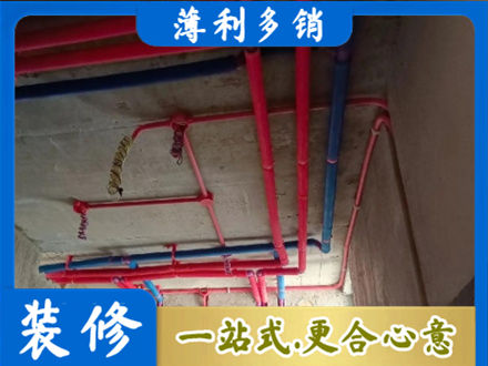 叙州区本地水电施工