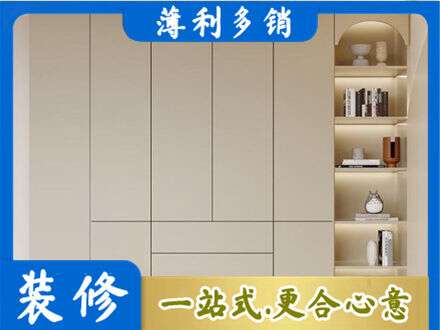 叙州区鞋柜定制