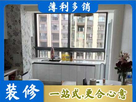 叙州区正规橱柜定制