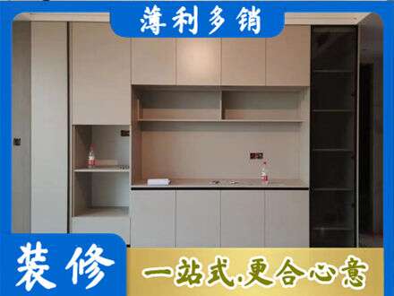 叙州区正规定制鞋柜