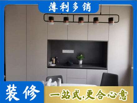 叙州区正规定制餐柜
