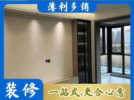 叙州区正规定制电视柜