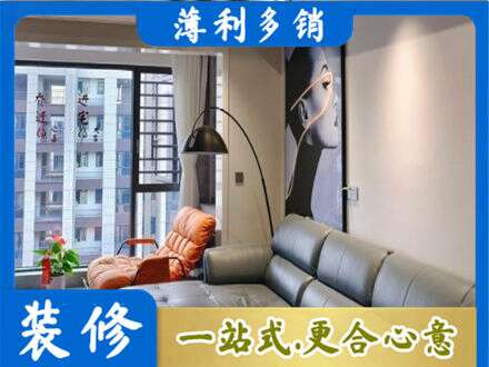叙州区墙面刷艺术漆