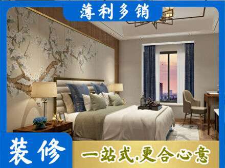 叙州区主卧刷艺术漆