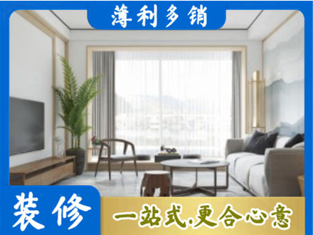 叙州区阳台装修案例