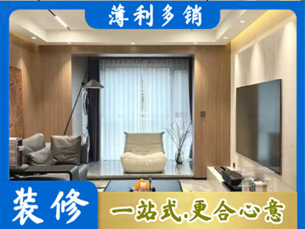 叙州区客厅家具安装