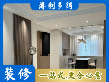 叙州区餐厅家具安装